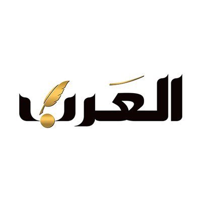 صحيفة العرب - قطر