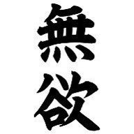 FScalpingtrader's profile picture. スキャルピングトレーダー/2万円〜/トレードするたびアップ/コツコツ/自分のトレード日記代わり