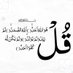 Ali Sheikh (@alishei87628067) Twitter profile photo Ali Sheikh (@alishei87628067) Twitter profile photo