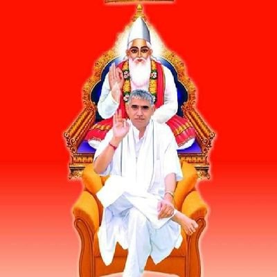 Kabir is God