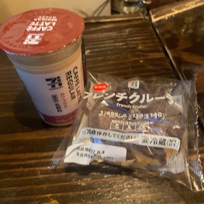 N__reirei's profile picture. 