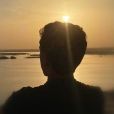 استغفر الله