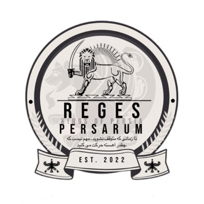 RegesPersarum's profile picture. OFFICIAL REGES PERSARUM ACCOUNT. @OFFICIALVPG - @VPGEUROPE LEAGUE FOUR. MANAGER/FOUNDER; @MIKIENAE