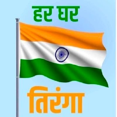 drmalam055's profile picture. Dr M Alam Belonging To Sisai Siwan Bihar