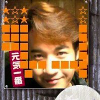 ワンダー(パチプロ)(@take777428) 's Twitter Profile Photo