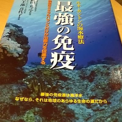 HAPPY🌺MIRACLE🌺LUCKY🌺

海へ行こうよ🏖️😌🌊🌊🐬✨✨✨🌺

BLUE BIRD🌈浜崎あゆみ