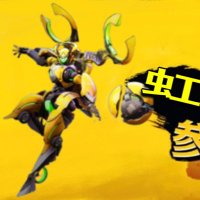 虹の実 (@iiuah2oaz4b9ubc) Twitter profile photo