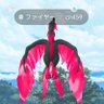 Pokemon78320383's profile picture. ポケモンGO
3672 0323 4983
7772 9260 2051
うつ7年
双極性障害、躁鬱になりました。
炭酸リチウム200+100
ラツーダ60
ビペリデン
デエビゴ