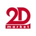 2D Market (@2dmarket) Twitter profile photo