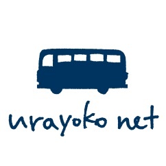 裏横浜地域活性化プロジェクトurayokonet公式アカウントです。
urayokonet 7th開催決定！
今年は1,000円で4カ月間！27杯、飲み歩き。
2019年9月1日〜10月31日、2020年1月6日〜2月29日