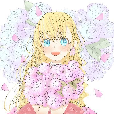 蒼さんのプロフィール画像