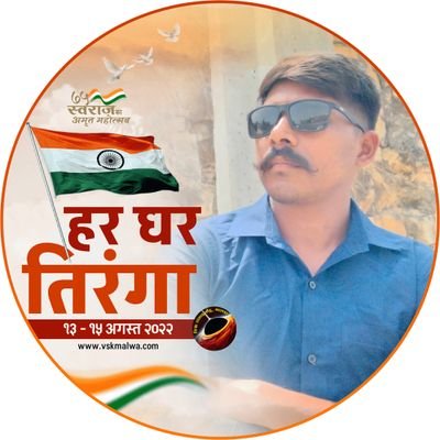 DILIPSINHTHAK18's profile picture. student