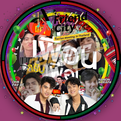 mgbw_ohmnanon's profile picture. Dedicada a: ❤️🐶🐱@ohmpawatt @mynameisnanon ❤️🐺🐰@bbrightvc @winmetawin ❤️☀️🌻 @Msuppasit @gulfkanawut