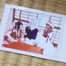 らいら/sho@例大祭し55ab (@raira_rairan) Twitter profile photo らいら/sho@例大祭し55ab (@raira_rairan) Twitter profile photo