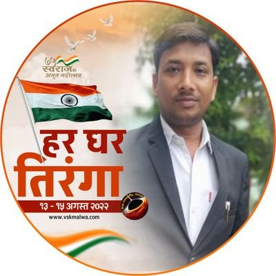 ''जब आप ऊंचाइयों की सीढ़ियां चढ़ रहे हों तो, पीछे छूटने वालों से अच्छा व्यवहार कीजिए।
उतरते समय ये सभी रास्ते पर फिर से मिलेंगे।।''