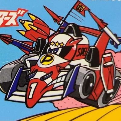 謎のジパング伝説 魔ッ破 マッハ 半額セール おもちゃ・ホビー・グッズ