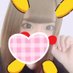 ことな (@eh49hpo44m5e) Twitter profile photo ことな (@eh49hpo44m5e) Twitter profile photo