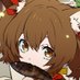 幕末志士ゲーム公式(スローリーファイター、ぐらぐらおでん、もろだし相撲) (@gellerman_m) Twitter profile photo 幕末志士ゲーム公式(スローリーファイター、ぐらぐらおでん、もろだし相撲) (@gellerman_m) Twitter profile photo