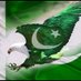 🌷عمیر سلطان🇵🇰🇵🇰🇵🇰 (@umairofficial1) Twitter profile photo 🌷عمیر سلطان🇵🇰🇵🇰🇵🇰 (@umairofficial1) Twitter profile photo