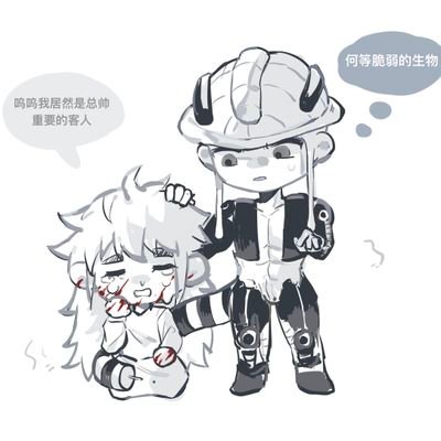 鱼さんのプロフィール画像