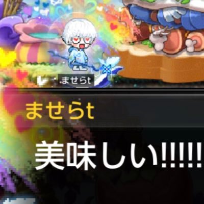 omaseratio's profile picture. メイプルストーリーmでメルセデスしてます。夢見がちは居心地がいいです。