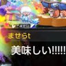 omaseratio's profile picture. メイプルストーリーmでメルセデスしてます。夢見がちは居心地がいいです。