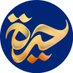 Hadi Mohd Al Lawati (@hadimohdallawat) Twitter profile photo Hadi Mohd Al Lawati (@hadimohdallawat) Twitter profile photo