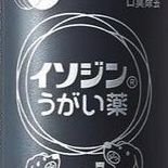 ■エロ全開でいきたくて、専用垢作りやした。あ、でも最近は、レス、婚外、出会い系に関するフォローメインに。■生息地：札幌。たまに東京