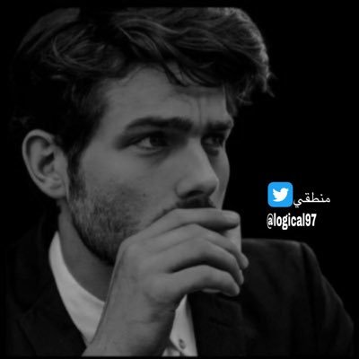 مـنـطـقـى ✍ https://t.co/TnjbwVYN8N كليه العلوم الاجتماعيه 🤍