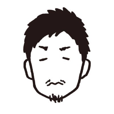 ◎広告をつくったり、PR設計します ◎著書「なぜウチより、あの店が知られているのか?」 ※写真の脳は再検査に引っかかった本人です。