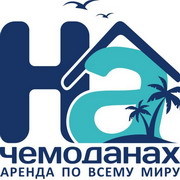 Nachemodanah's profile picture. Депрессивный блог о том что все хотят куда нибудь уехать ;-)