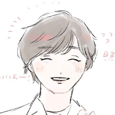 あぐまさんのプロフィール画像