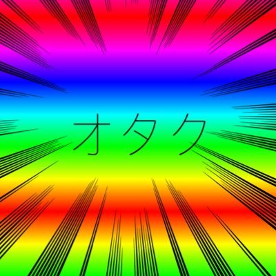 かしゅあさんのプロフィール画像