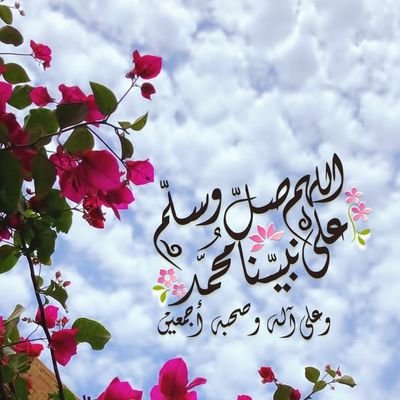 {يَا بُنَيَّ أَقِمِ الصَّلَاةَ وَأْمُرْ بِالْمَعْرُوفِ وَانْهَ عَنِ الْمُنكَرِ وَاصْبِرْ عَلَى مَا أَصَابَكَ ۖ إِنَّ ذَلِكَ مِنْ عَزْمِ الْأُمُورِ}