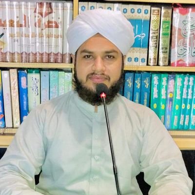 Speaker & Islamic Research Scholar. Registered proof Reader of Quran pak Aouqaf Department Government of 
Punjab.