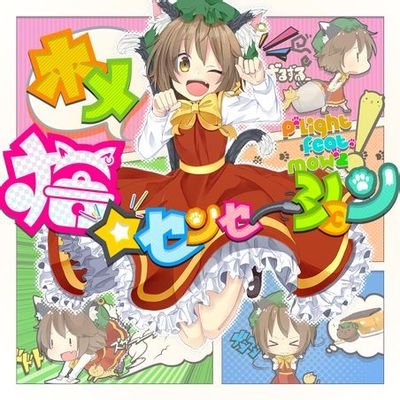 yuikun_otg's profile picture. 目標▶PFC500個(現在258個)/MFC50個(現在23個)/DDRerさんのFF歓迎💪💪/Show me your moves!|DDR-CODE 41301025