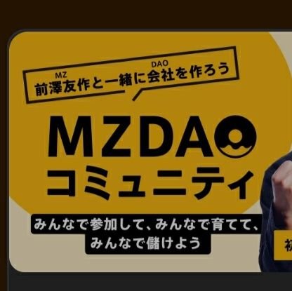 相互フォロー歓迎！【本業経験】財務、安全管理、営業、オペレーター、講師etc.