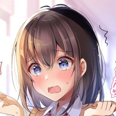 しおくま すみっコぐらしのおやすみライトミニ (しろくま) | ハシートップ