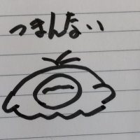 ごたんだめぐろ (@gotandameguro) Twitter profile photo