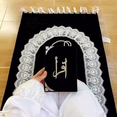 Alhamdulillah muslim 🧕🏼
Afghan 🇦🇫 📍🇮🇳
 book lover 📚