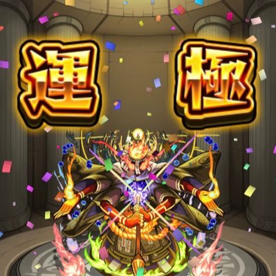 A7A7A02's profile picture. 