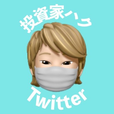 haku_present Profile Picture