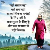 Ram patel (@rampatel_488) 's Twitter Profile Photo Ram patel (@rampatel_488) 's Twitter Profile Photo