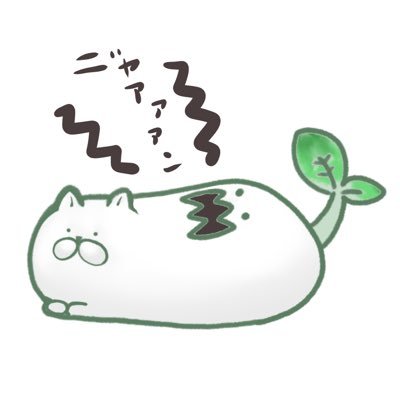 にゃにゃドラゴラさんのプロフィール画像