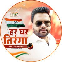 Saurabh Patel (@saurabh_h_patel) 's Twitter Profile