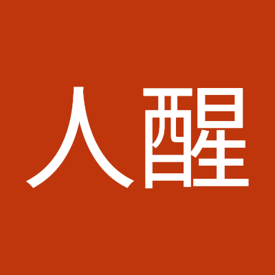 zuimengrenxing1's profile picture. 