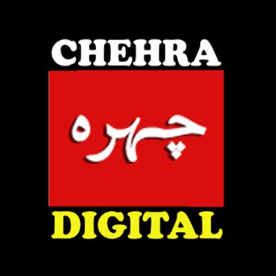 ChehraDigital's profile picture. We dig beyond the headlines and contextualize news events.