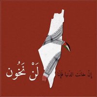 أ.بلقيس (@bal_696) Twitter profile photo
