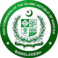 Pakistan High Commission Bangladesh(@PakinBangladesh) 's Twitter Profile Photo