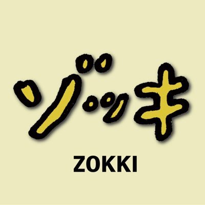 zokki_movie's profile picture. 
